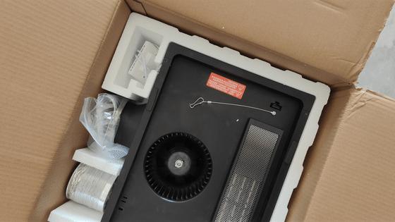 好看的浴霸推荐,好看有颜值的深度15公分的浴霸