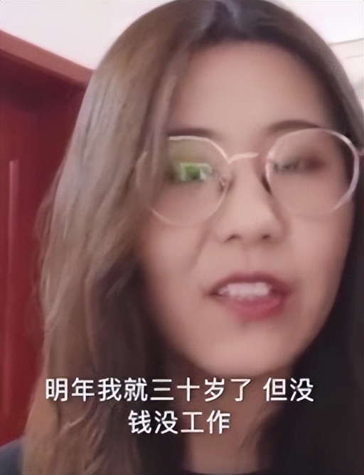 锦鲤女孩信小呆诈骗犯,支付宝信小呆锦鲤事件