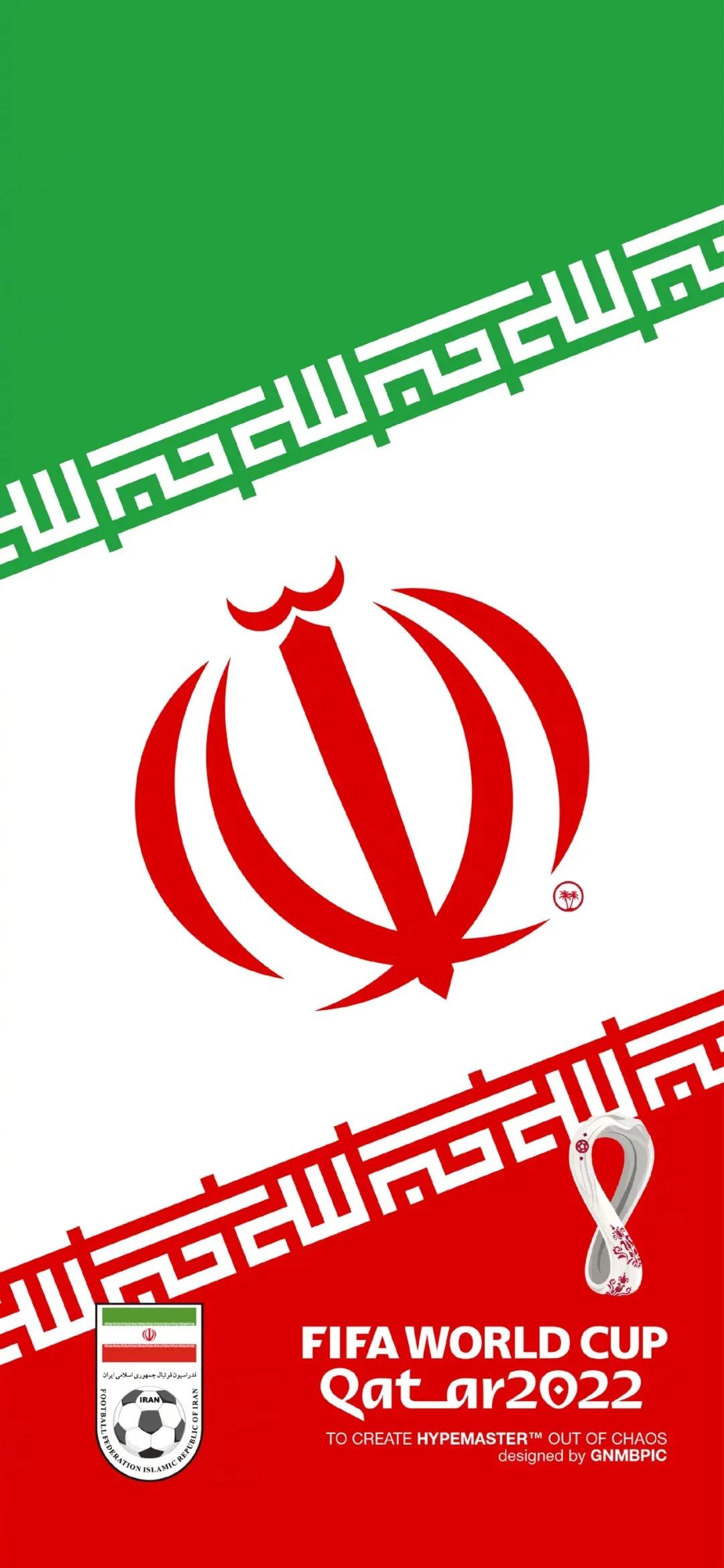 2022世界杯参赛球队手机壁纸精选