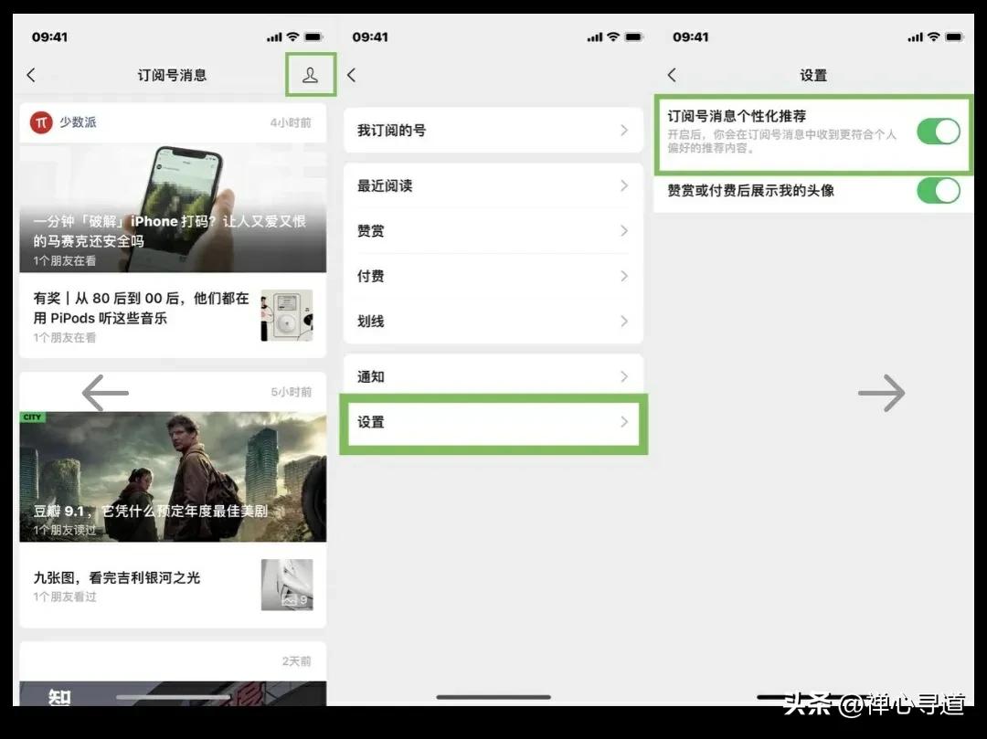 大数据是人为在操作吗,大数据是谁在监视你