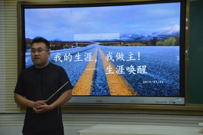 河北省邢台市第三中学高中怎么样,河北省级示范高中名单邢台