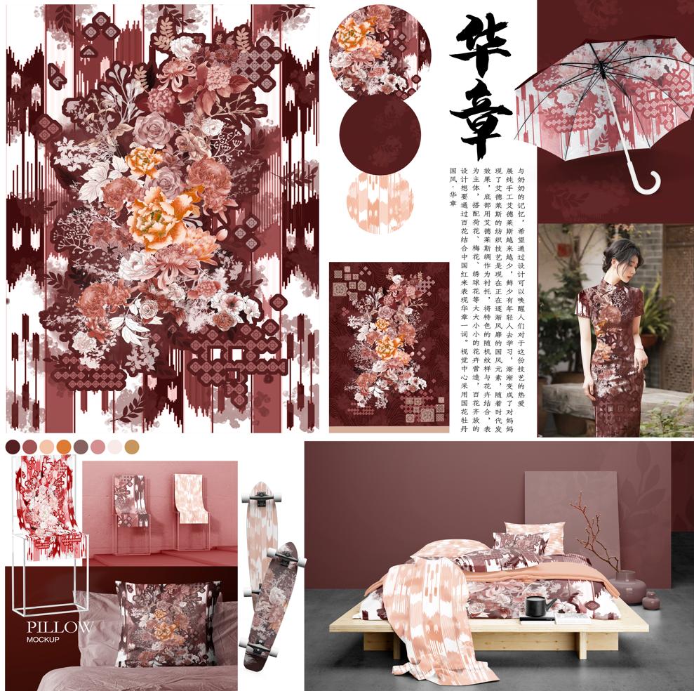 妈妈的手工针线活,妈妈的针线活歌曲