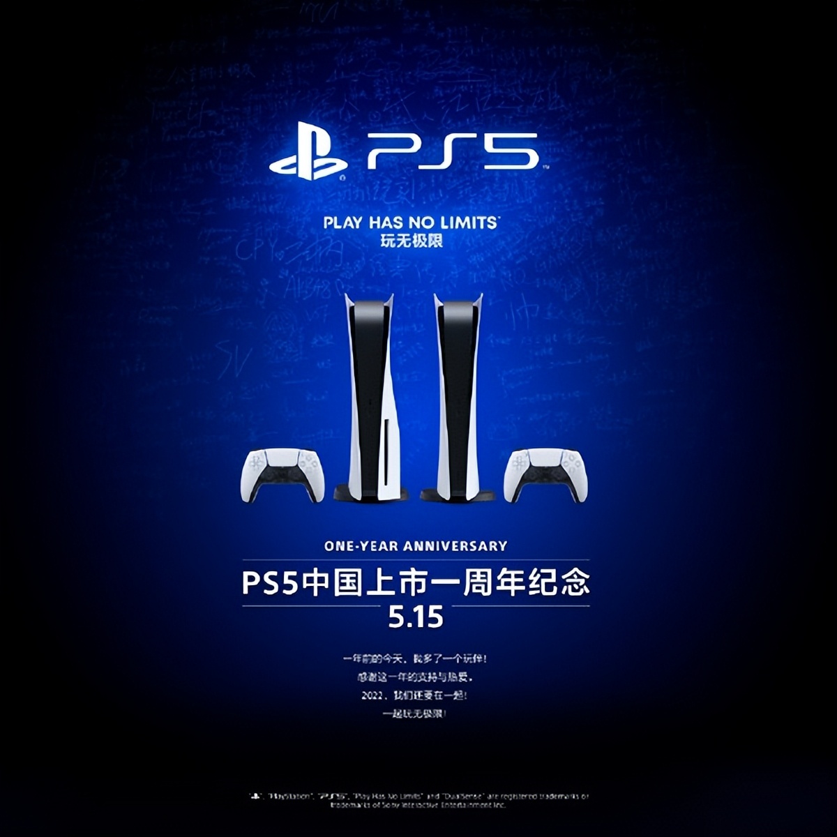 美团回应跑腿被造谣勒索加价十万,美团跑腿勒索