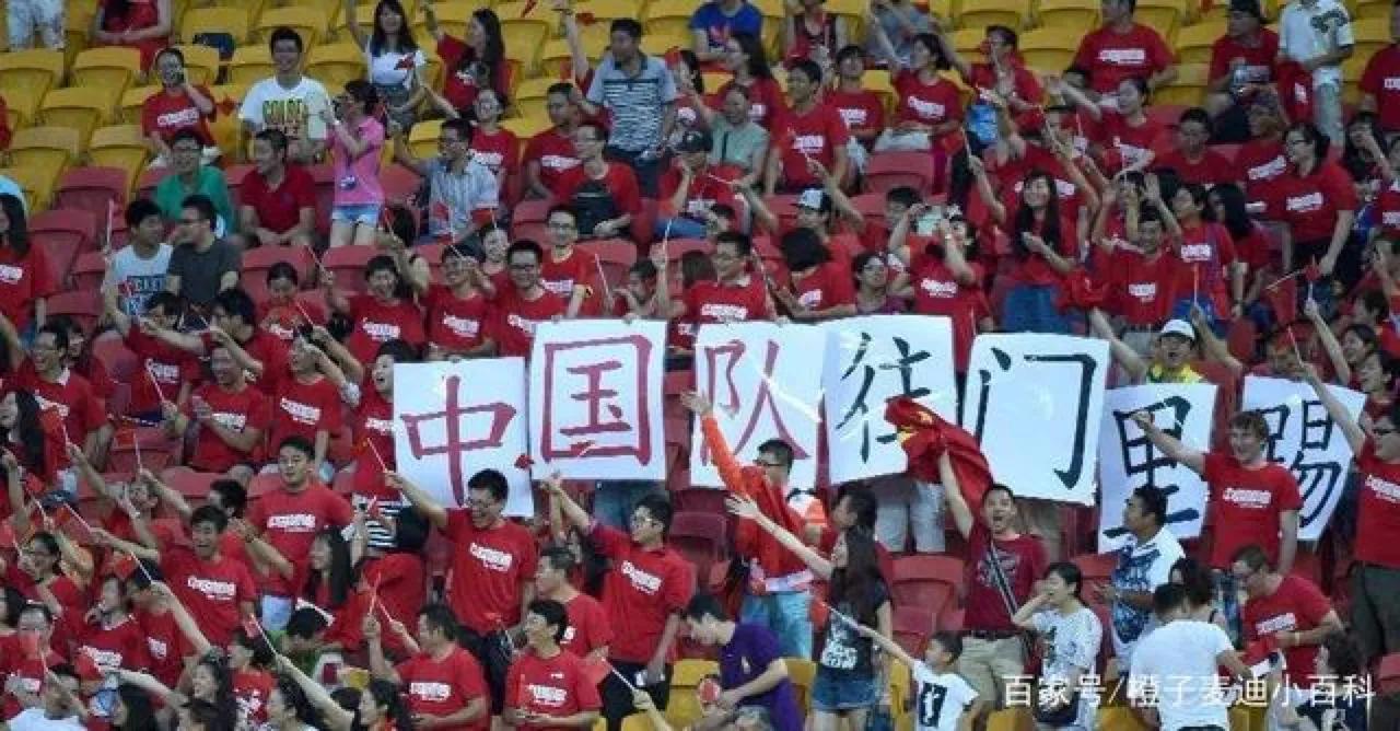 涓浗瓒崇悆涓夐噸宸ㄥ彉鏉庨搧,鏉庨搧甯﹂涓浗瓒崇悆璧板悜鍏夋槑