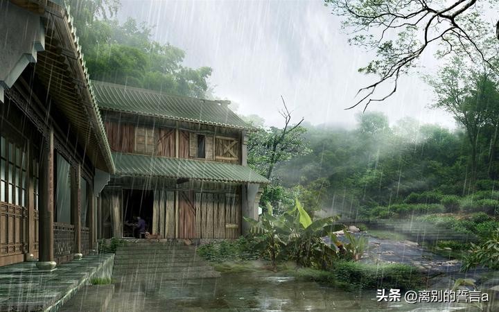 15部国学经典15句至理名言,一生必读100句国学精华