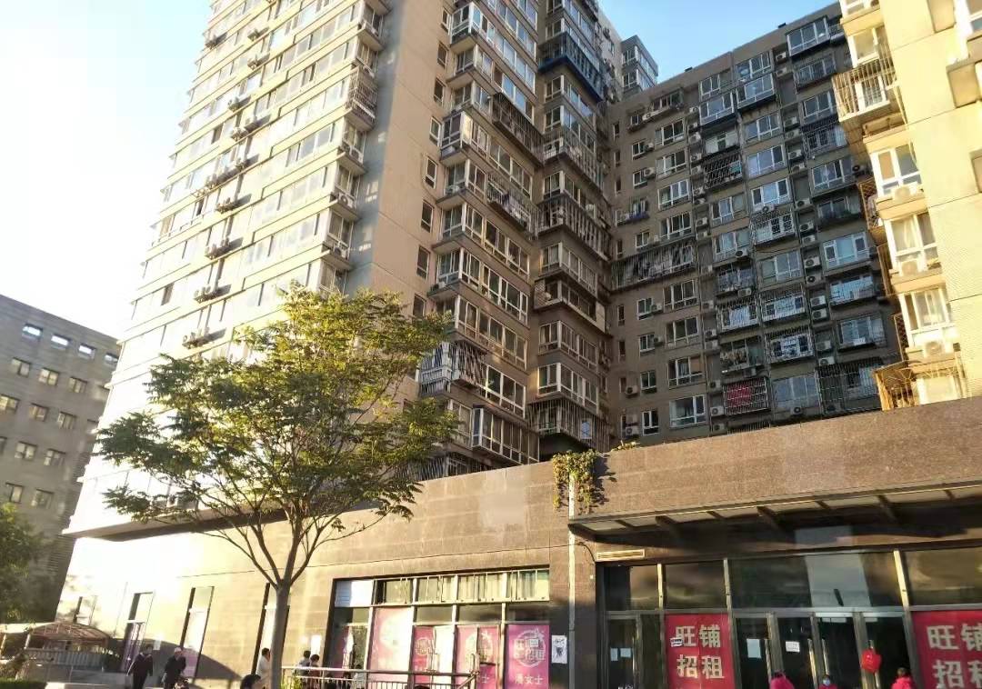 北京朝阳双井买房攻略,双井板块买房攻略