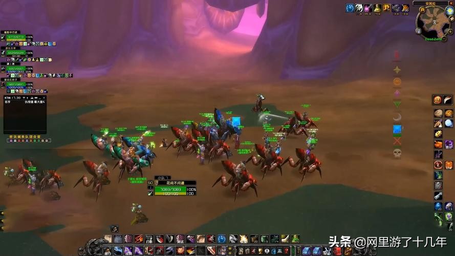 天龙八部端游单机搬砖,目前比较好做的搬砖端游