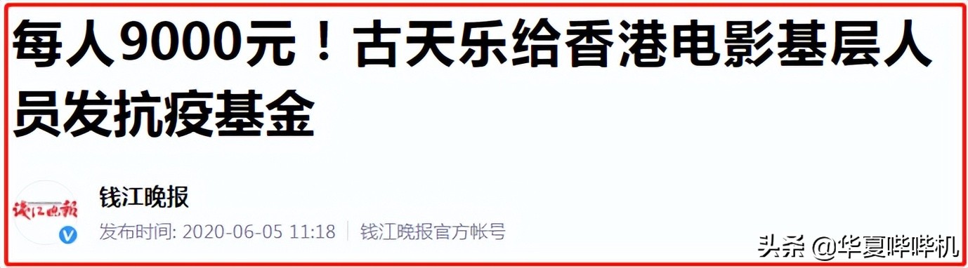 黄渤贾玲沈腾爆笑小品完整版,沈腾黄渤贾玲疯狂外星人