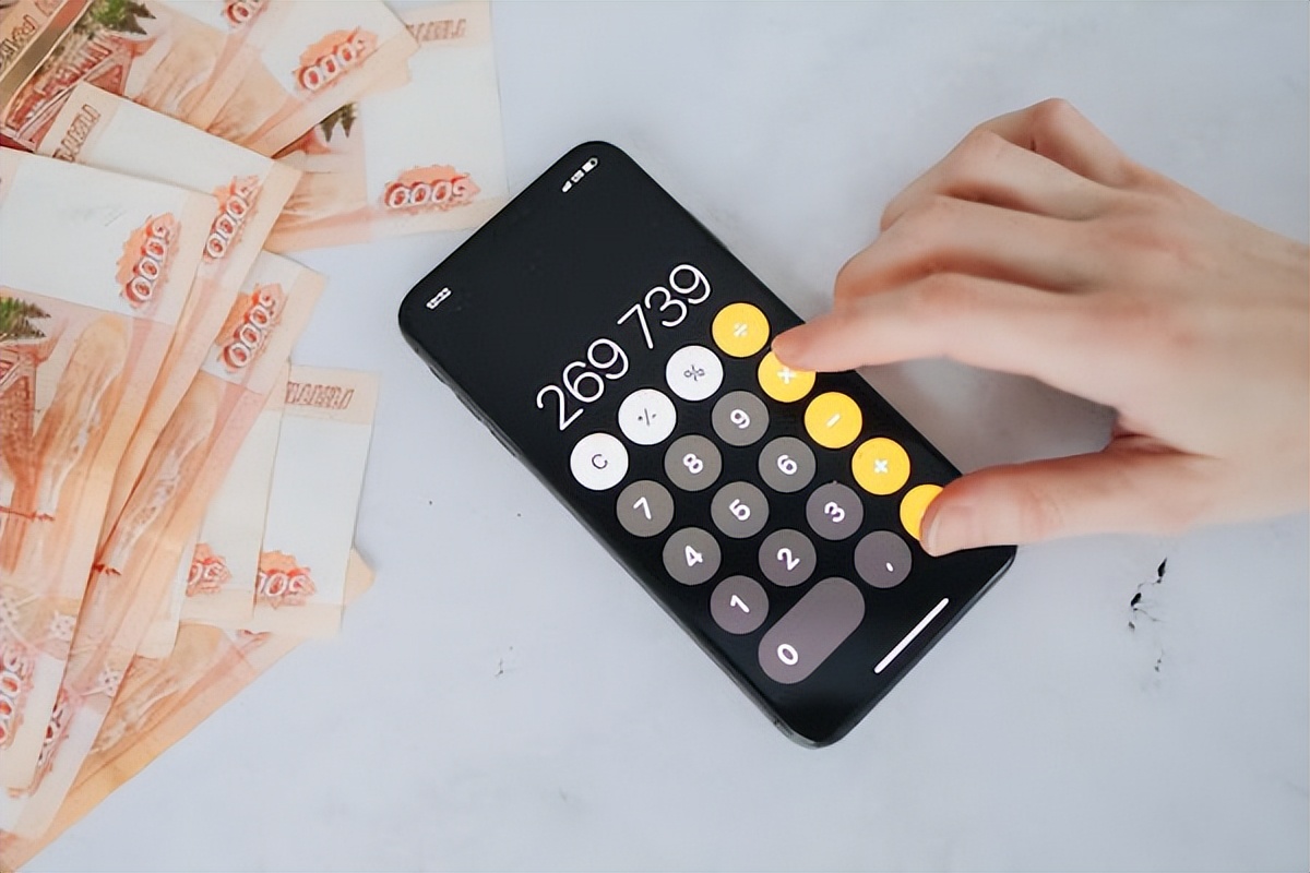 多地将调整社保缴费基数标准,社保基数下调怎么操作