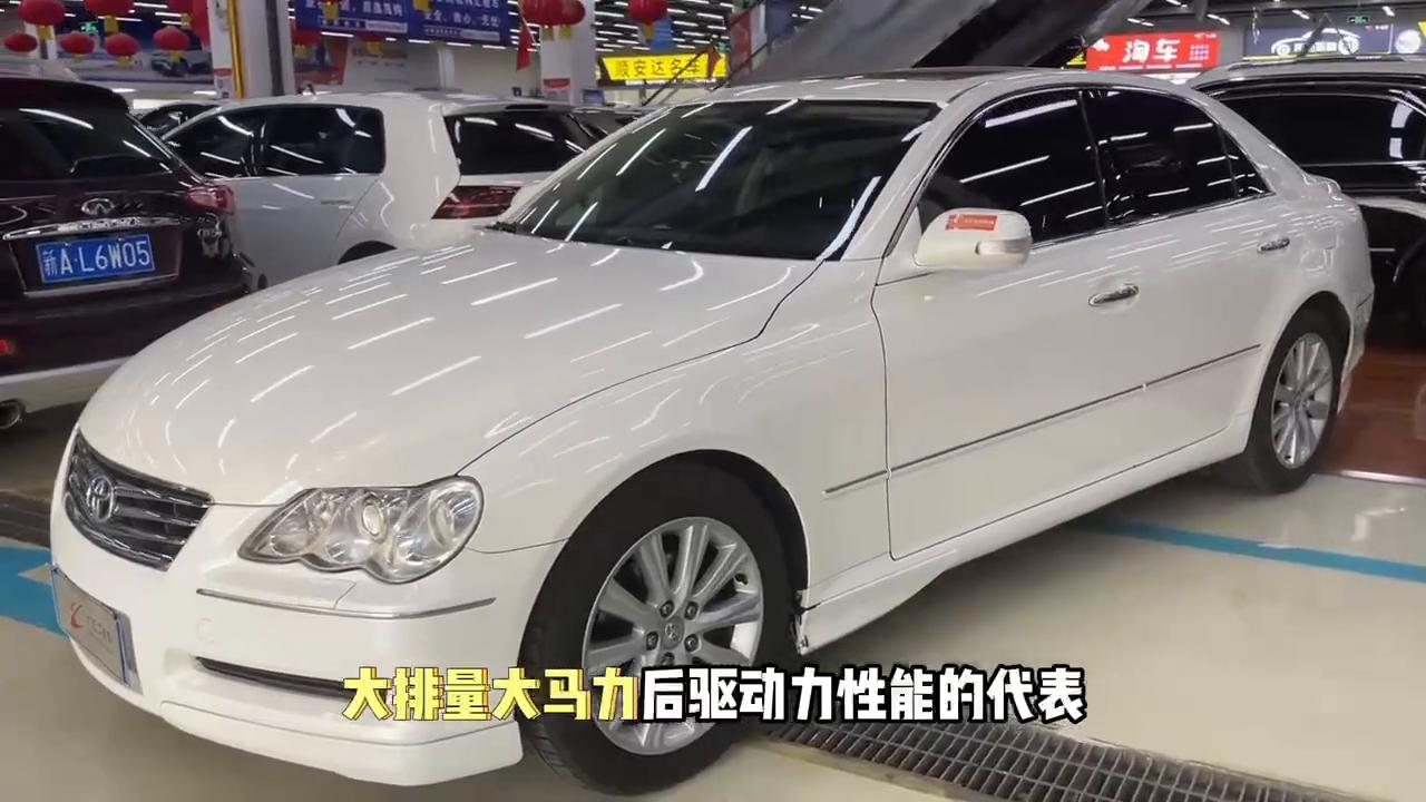 2022年12款丰田锐志还值多少钱,10款丰田锐志多少匹马力