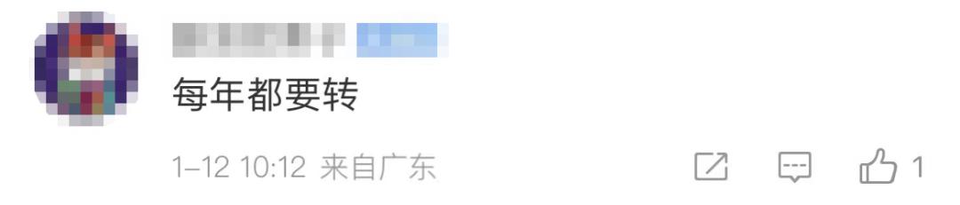再次购买提示不能购买了,下次不要买这么多东西怎么回复