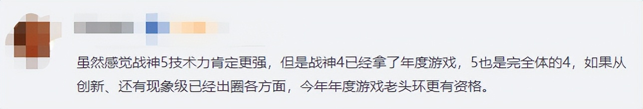 tga各将最佳,2022年tga年度佳玩家排名