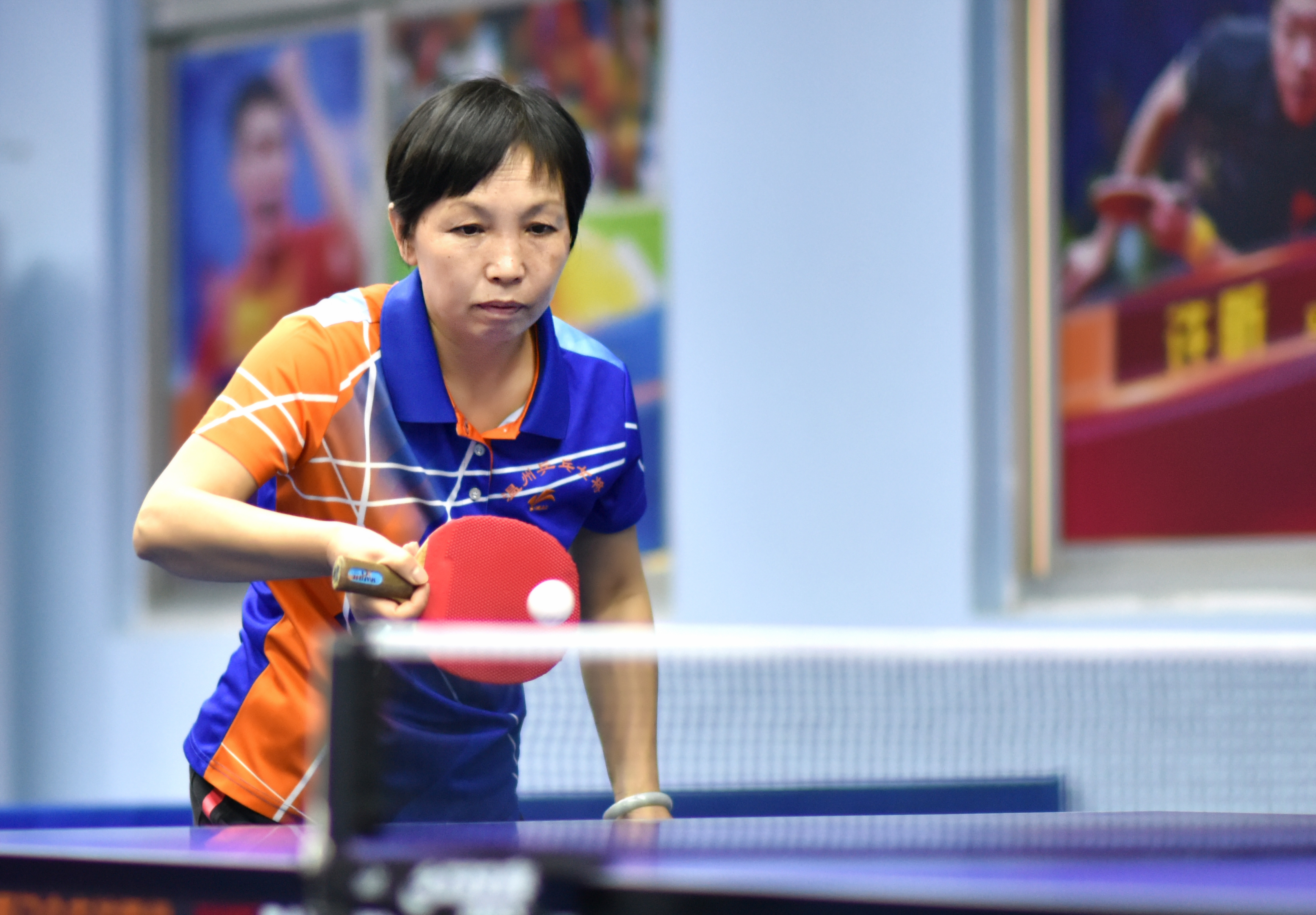 哈哈哈...我的球,“有妖气”?