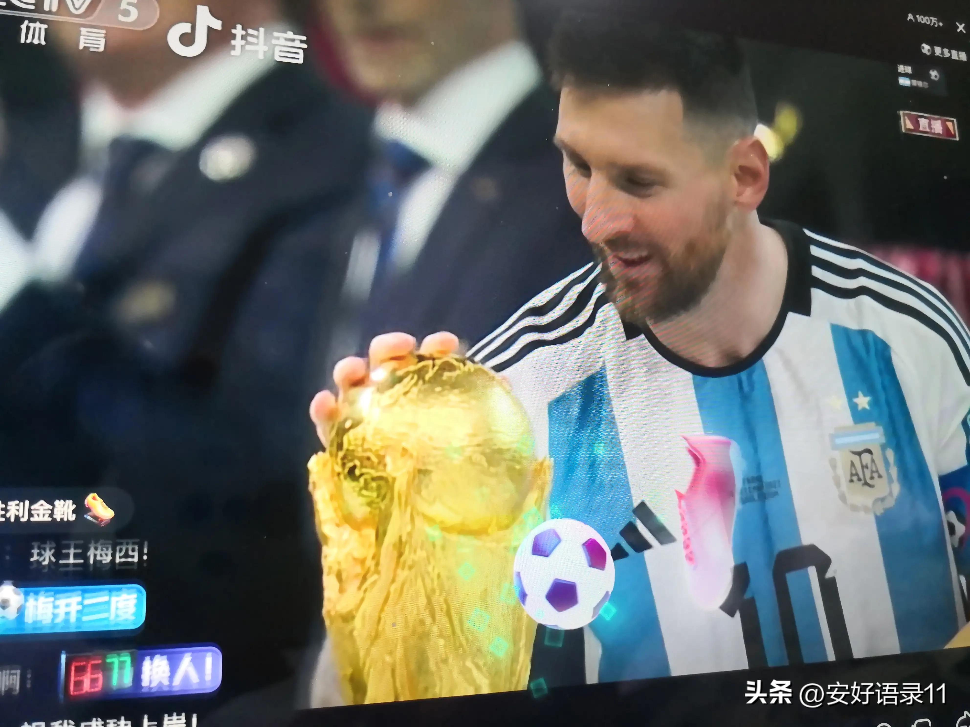 祝贺梅西第7次获得世界足球先生,梅西第6次荣膺世界足球先生