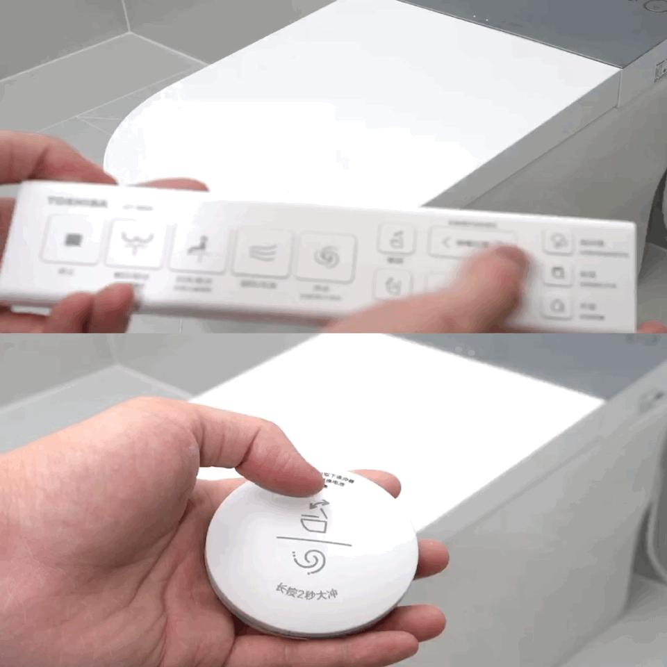 东芝A7智能马桶,东芝a7智能马桶如何用