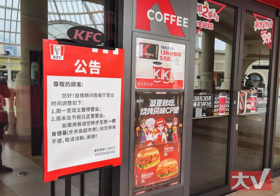 奥特莱斯南宁大牌,奥特莱斯可以玩吗