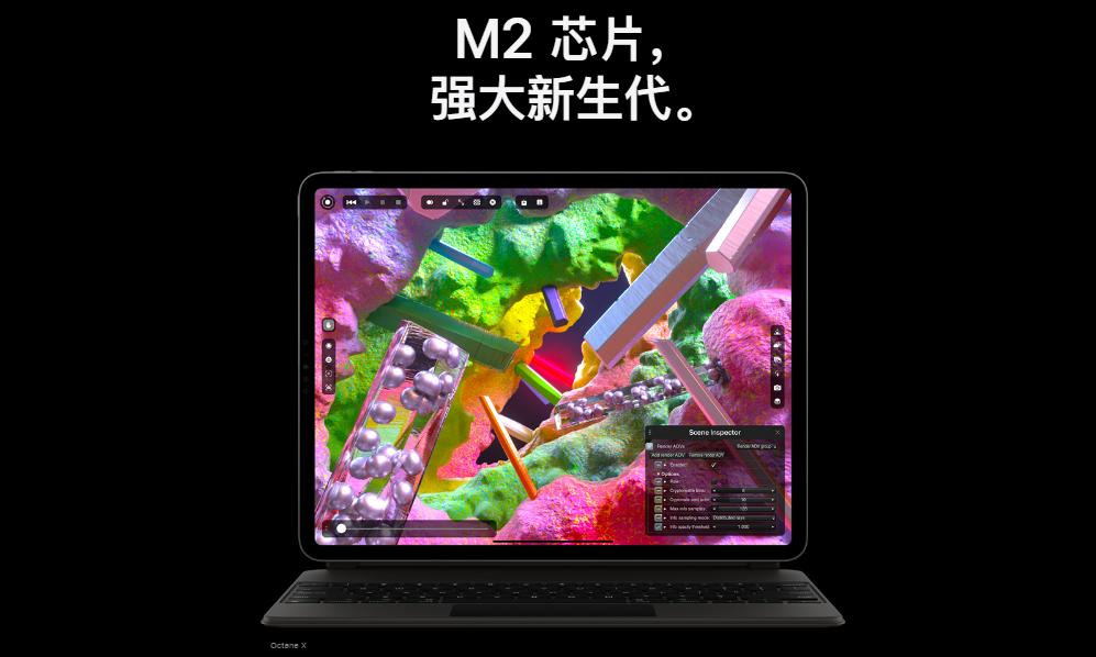 2020ipadpro和2021ipadpro区别,ipad第十代和ipadpro哪个好