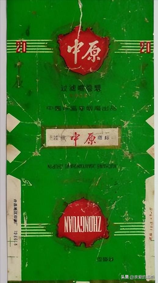 中国现在比较好抽的老牌香烟,老牌香烟见过一种就说明你老了