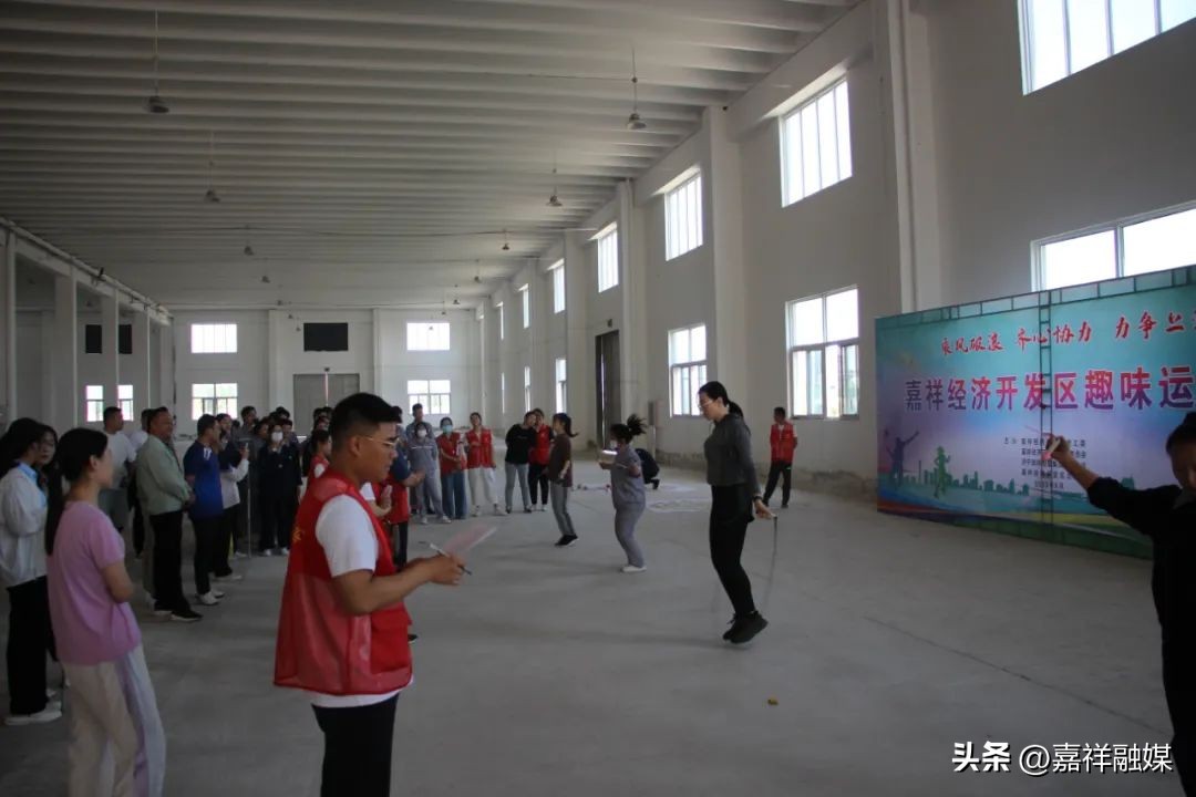 职工趣味运动会和趣味职工运动会,职工趣味运动会愉悦身心凝聚力量