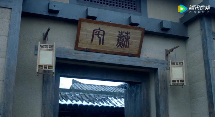 胡歌古装十年回顾,古装界的天花板胡歌