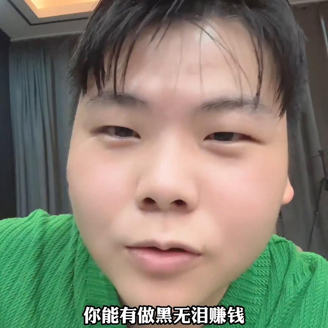 点击评论区置顶链接图片,点击评论区置顶链接