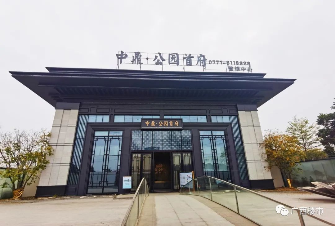 玉林一哥全部视频,正宗玉林一哥