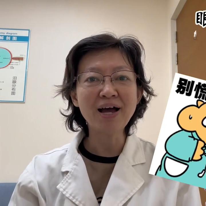 视网膜裂孔一定会导致视网膜脱落吗,视网膜裂孔一定会导致网脱吗