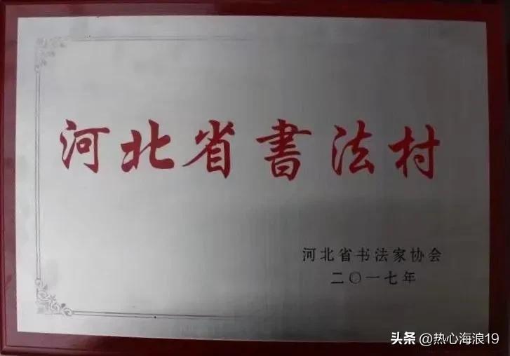 喜迎党的二十大优秀国画图片,喜迎二十大翰墨丹青颂党恩书画展