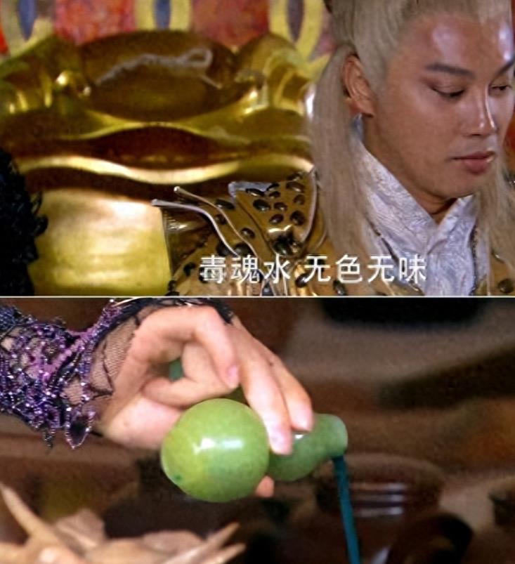 牛角胸罩，诱惑式舔刀尖，这些颠覆三观的镜头，看完让人一言难尽