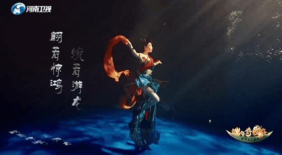 中华传统节日端午节纪录片,传统节日端午视频故事