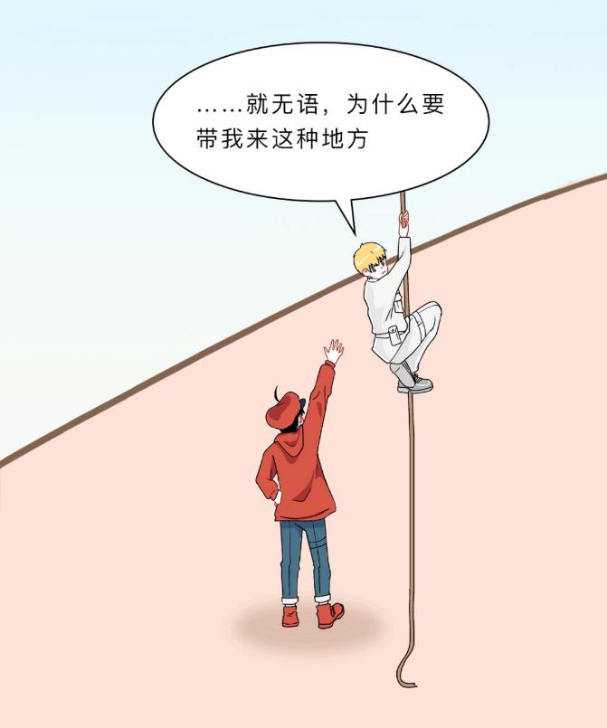 大腿里侧发黑发痒怎么办,大腿两侧发痒变黑用什么药