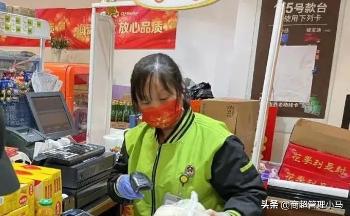 超市收银员的操作流程规范,超市收银员工作流程教学