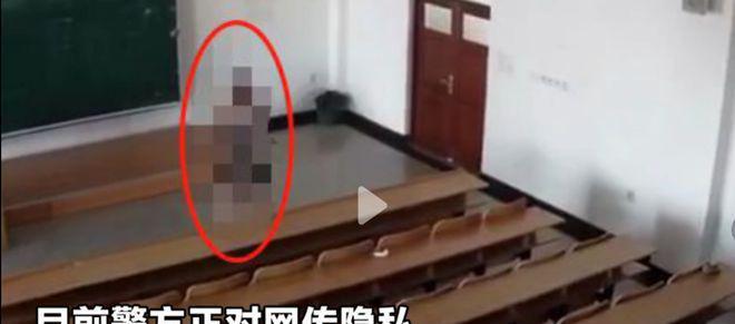 大学教室不雅视频视频曝光，女生的表情非常到位！