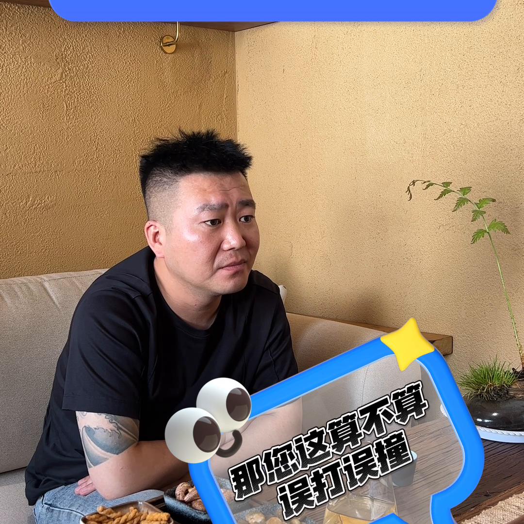 十年磨一剑创业,十年磨一剑文章标题