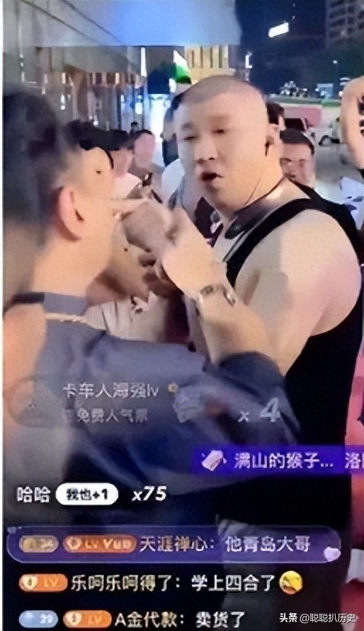 网红二驴账号被封禁,网红二驴账号被封为什么