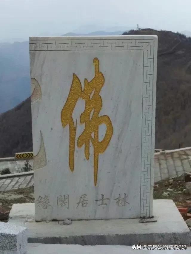 中国山西五台山佛教文化胜地,山西五台山全貌视频