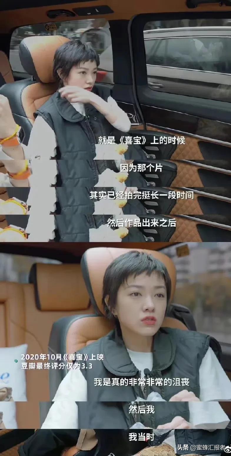 曹格多次醉酒事件引发网友热议,曹格酒后骂脏话被顾客移送法办