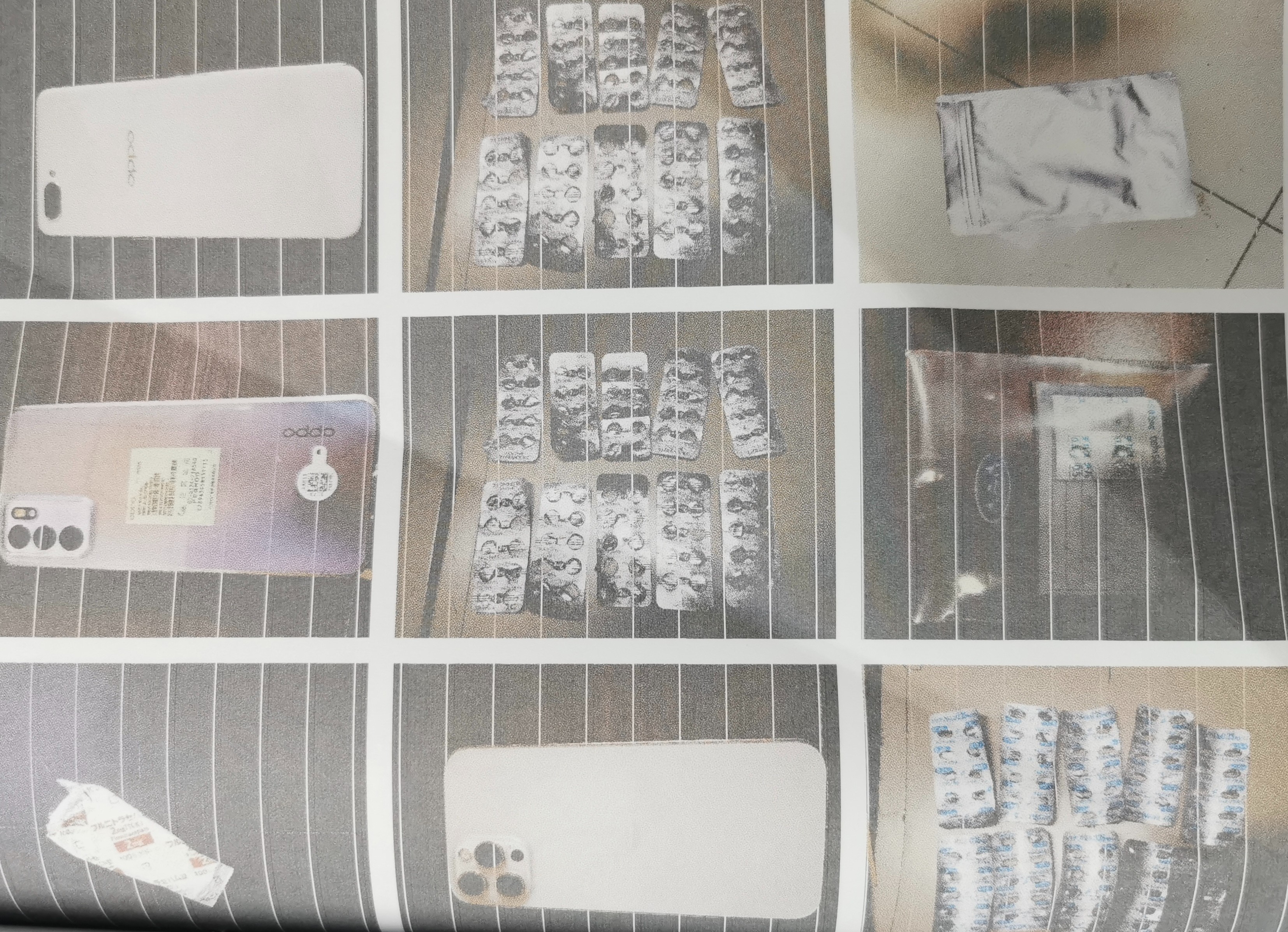 女子代购被判三年,女子代购假药事件