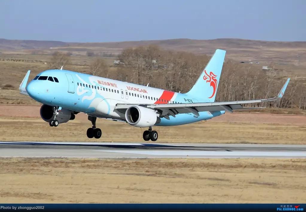 浙江长龙航空有限公司简介,浙江长龙航空有限公司