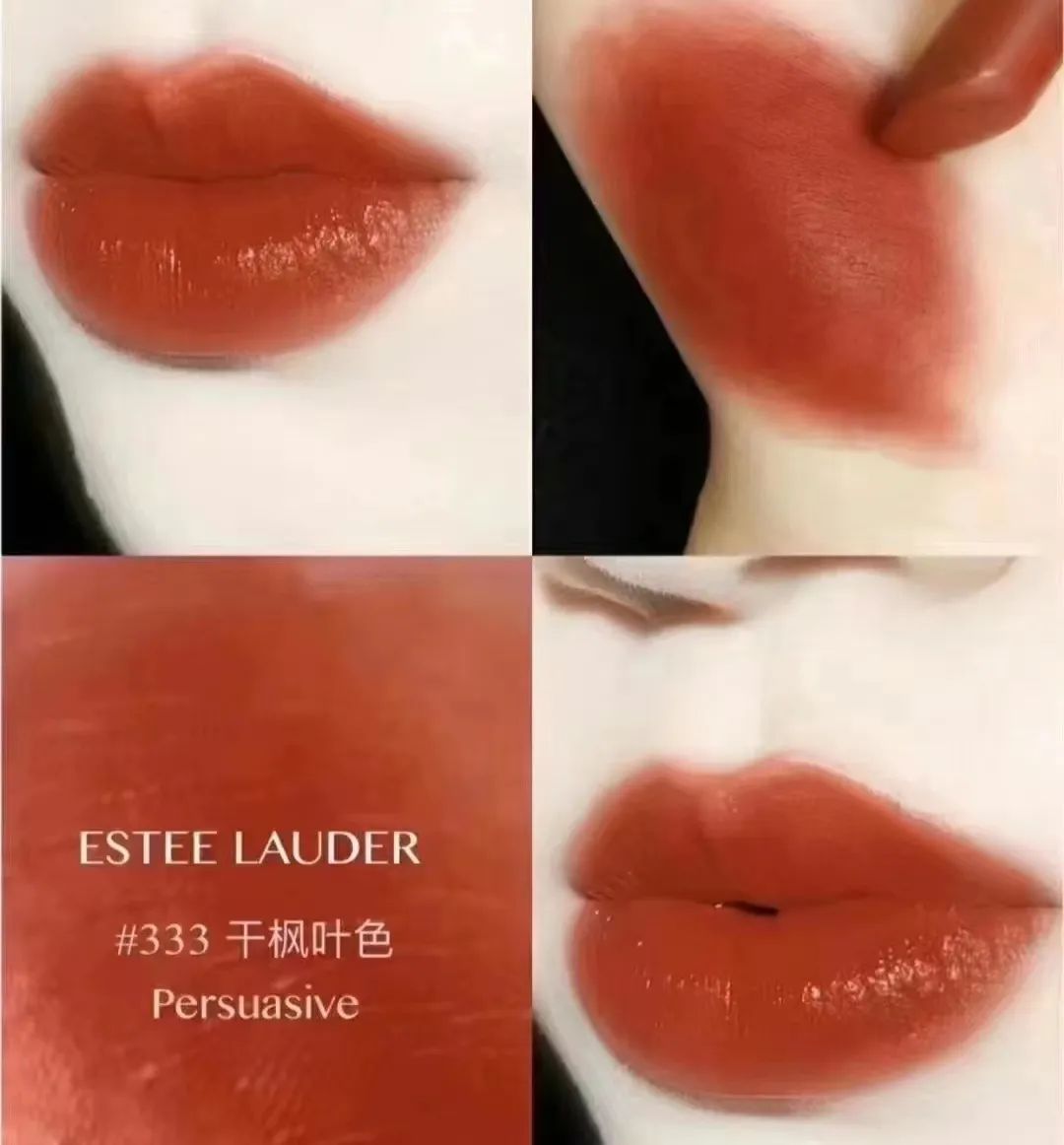 为什么她们涂的口红那么水润,女人要涂哪一款口红最好看