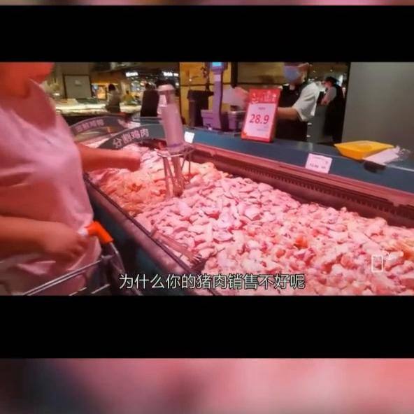 定价策略包括,定价策略视频