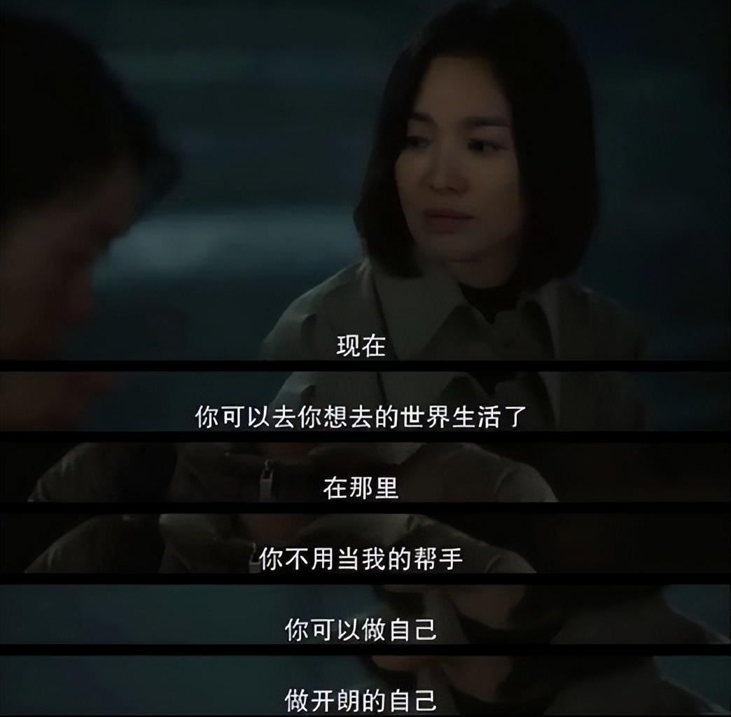 韩剧荣耀在线播放,韩剧新剧荣耀