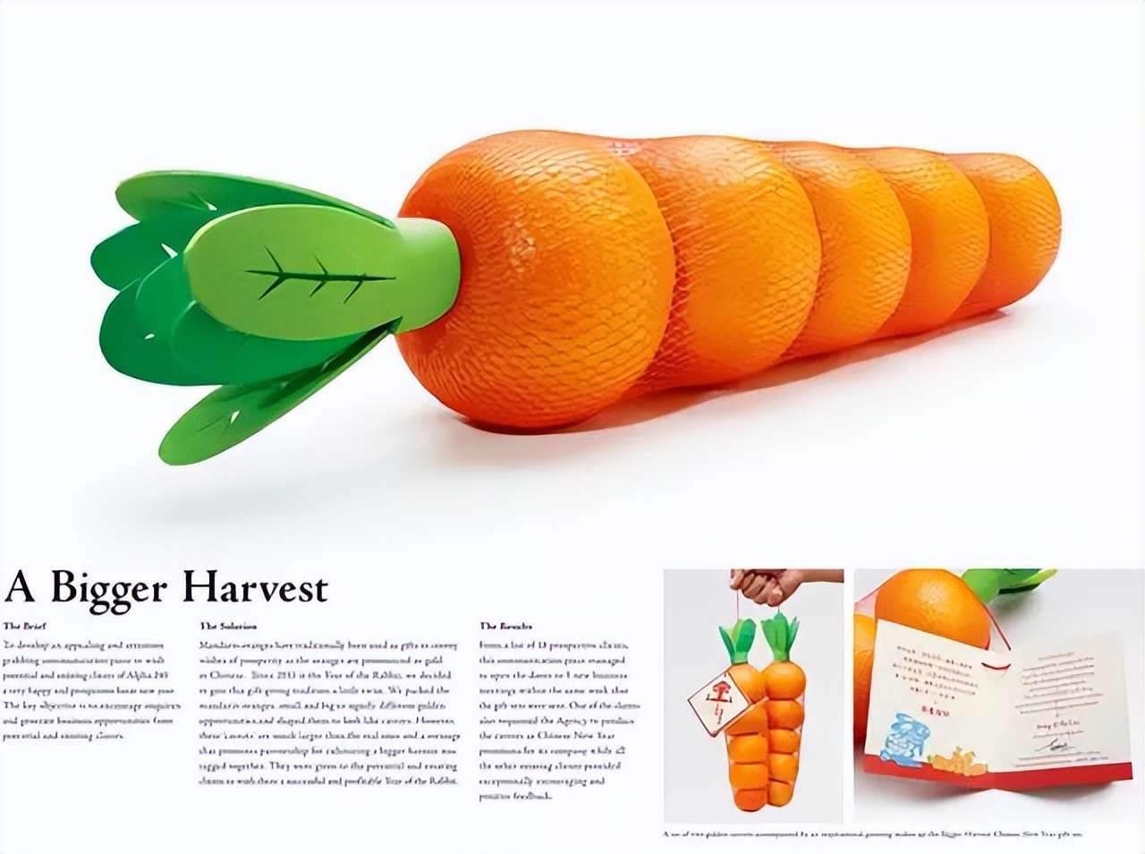 买的商品包装没有生产日期,买的包装食品重量不够