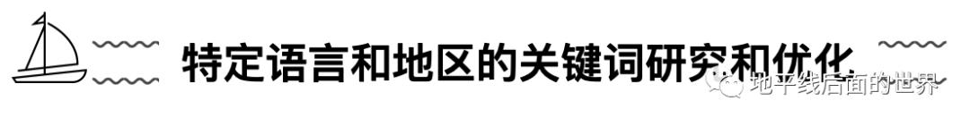 企业借助互联网做好seo优化,seo优化企业网络推广的必经之路