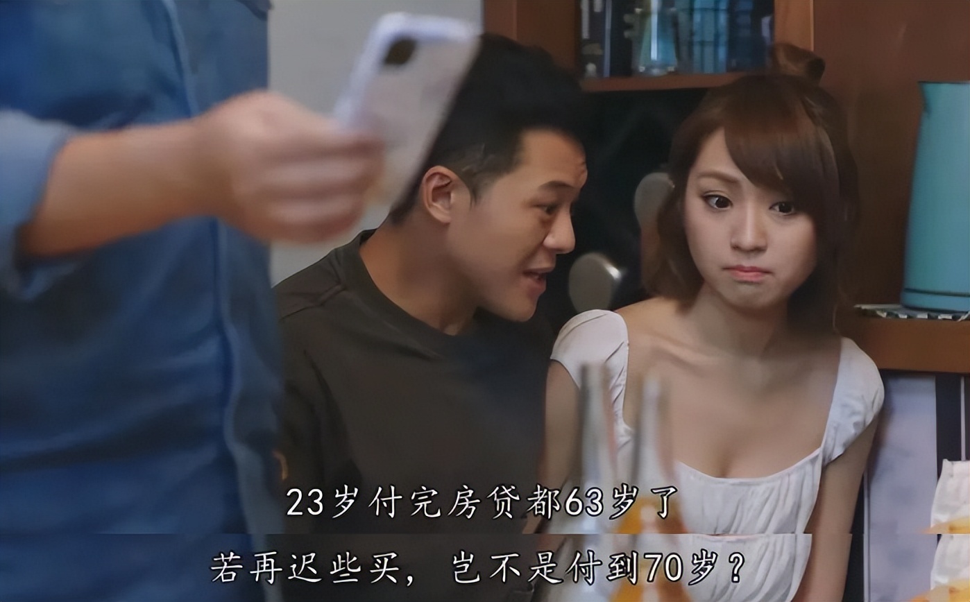 开分9.1，这黑马新剧预定年度最佳