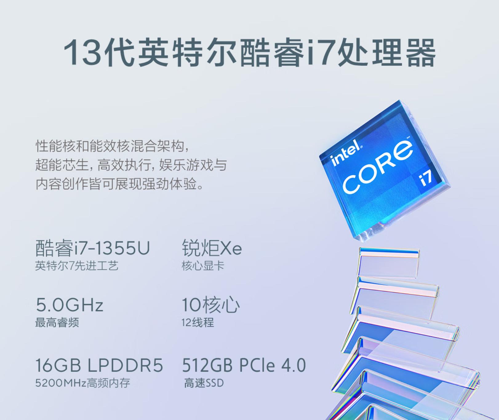 华硕13.3英寸笔记本有多大,华硕有13-14英寸的轻薄本吗