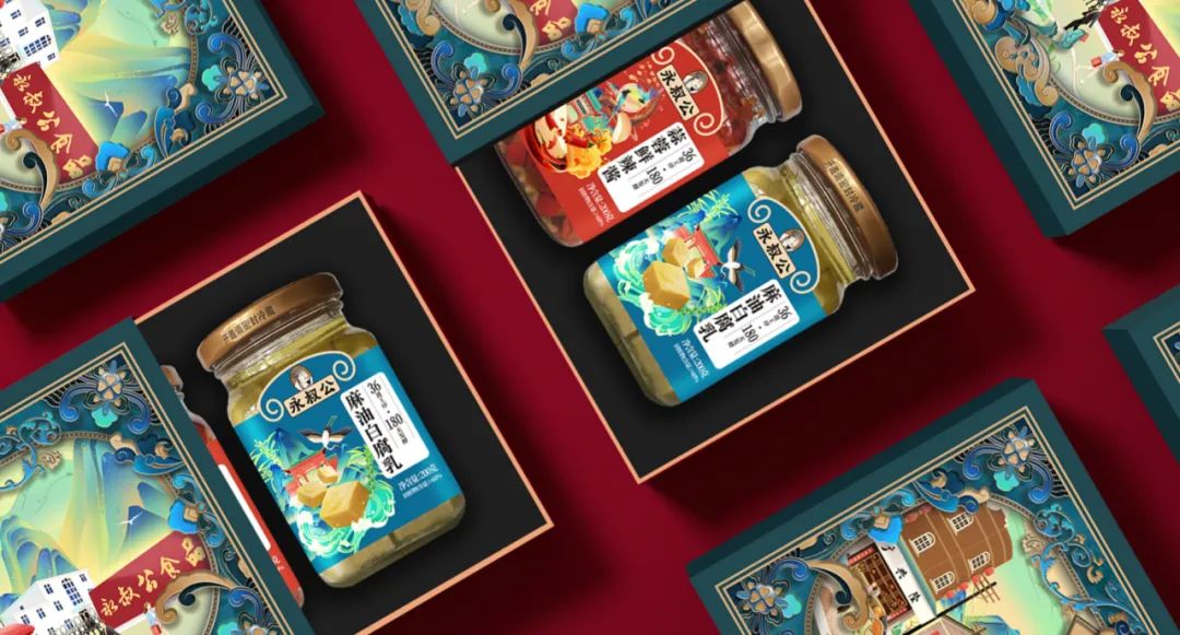 羚佳设计视频大全,羚佳设计案例100例