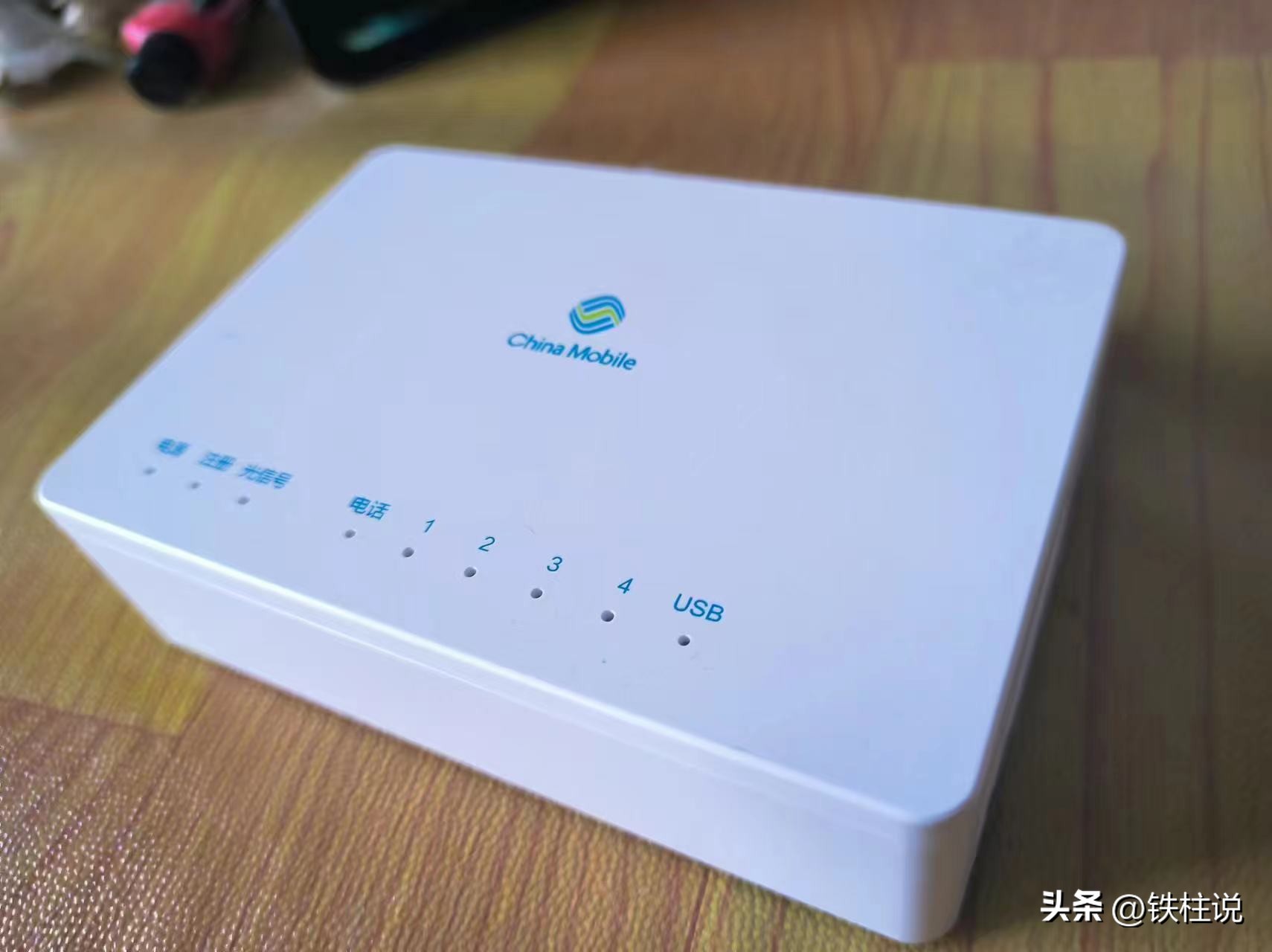 不改sn，不改mac，几分钟就能给家里宽带换个猫