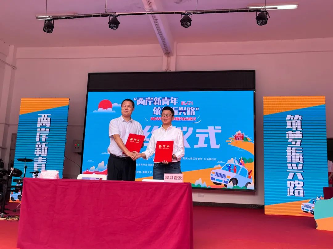 年轻人都爱来！“流量密码”被后溪村玩明白了！