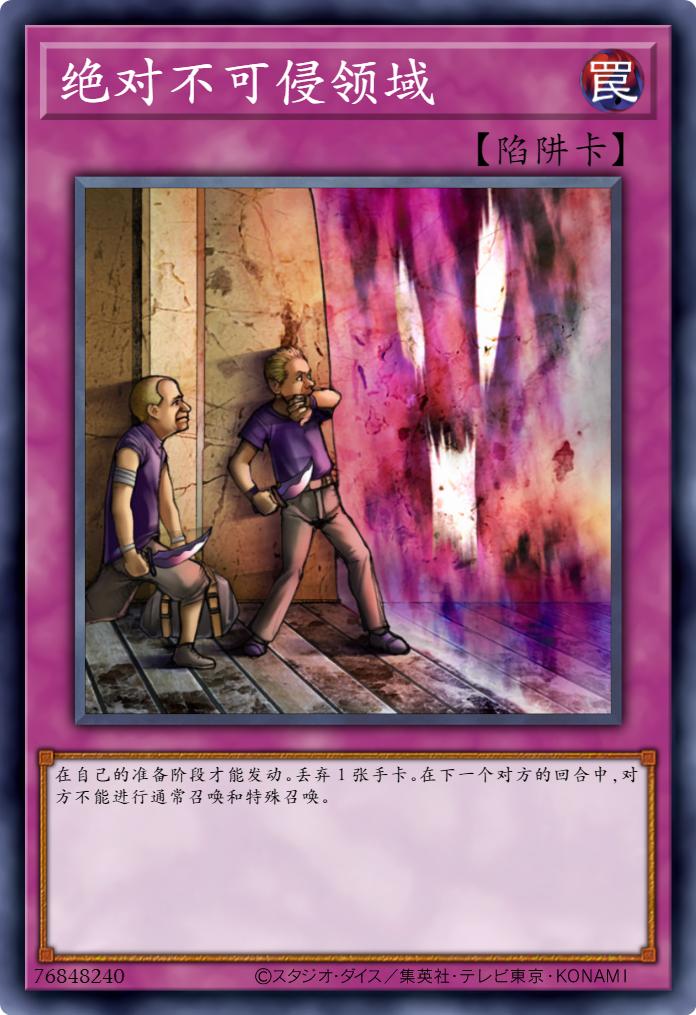 游戏王里有什么卡看着弱却很强,游戏王效果伤害最高的卡推荐